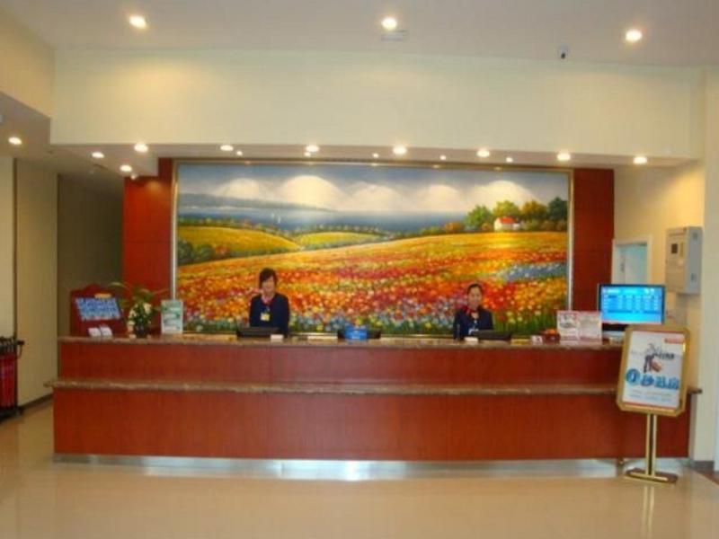 Hanting Hotel Suzhou Pingjiang Xincheng Zewnętrze zdjęcie